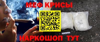 Альфа ПВП Заволжье