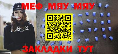 ГАЛЛЮЦИНОГЕННЫЕ ГРИБЫ Дубна