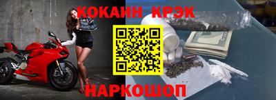 Альфа ПВП Заволжье