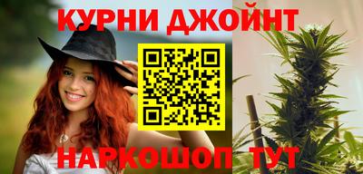 наркотики Заводоуковск