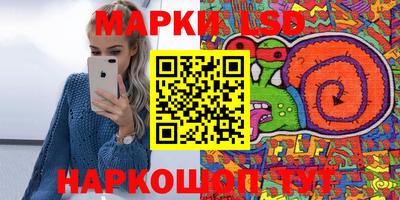 COCAINE Донской