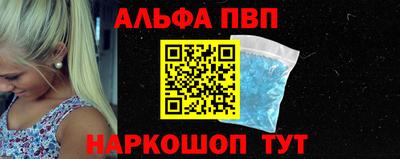 ГАЛЛЮЦИНОГЕННЫЕ ГРИБЫ Дубна