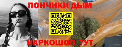 наркотики Заводоуковск