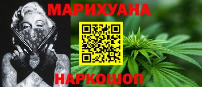 ГАЛЛЮЦИНОГЕННЫЕ ГРИБЫ Дубна