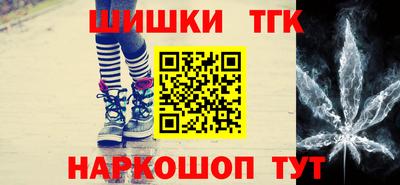 сатива Жуковский