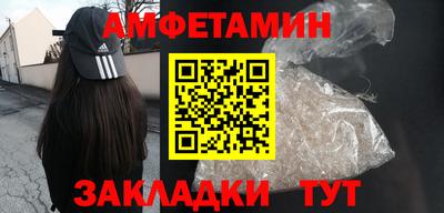 наркотики Заводоуковск