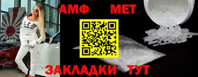 ГАЛЛЮЦИНОГЕННЫЕ ГРИБЫ Дубна