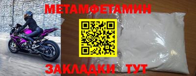 ГАЛЛЮЦИНОГЕННЫЕ ГРИБЫ Дубна