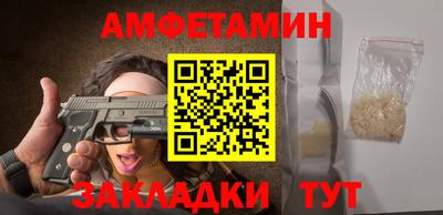COCAINE Донской