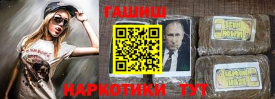 MESCALINE Донецк