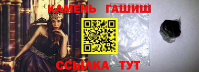 COCAINE Донской