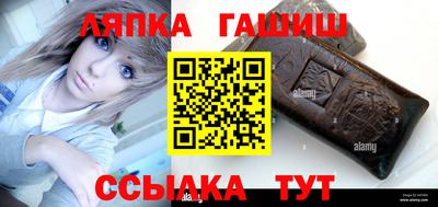 COCAINE Донской