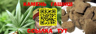 MESCALINE Донецк