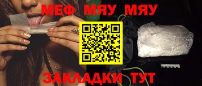 Альфа ПВП Заволжье