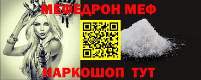 ГАЛЛЮЦИНОГЕННЫЕ ГРИБЫ Дубна