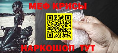 наркотики Заводоуковск